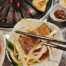 맛쭐돈쭐