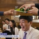 정석닷컴 이미지