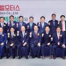 ㈜현대자동차모터스 이미지