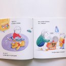 인형아 잘가 이미지