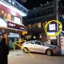 소나타노래연습장 이미지