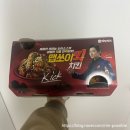 자담치킨 부천약대점 | 옥길동 치킨 맛집, 겉바속촉 후라이드 자담치킨 내돈내산 배달 후기