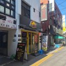 야곱 | 의정부곱창맛집 가능역맛집 야곱후기 [티라노곱창]