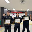 힘찬체육도장 이미지