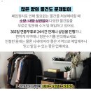 (주)보람이엔지 이미지