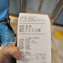 고양컨트리클럽 | 고양컨트리클럽 인도어 3층타석 이용후기 / 고양cc 야간 9홀