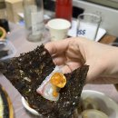 임원항수산 | 아주대 유일한 횟집, 임원항수산 방문 후기