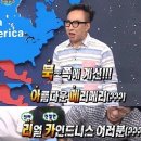 [260625] 🇲🇳 _ 0. 몽골 여행 후기 (with 리더스 투어)