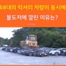 럭셔리시가