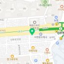 으뜸50안경 아현점 네이버블로그