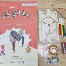 고촌복지회관 이미지