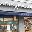 파리바게뜨(부송제일점) 이미지