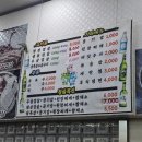 칼삼 이미지