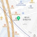 대흥이발소 이미지
