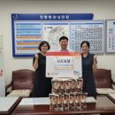 신도농업협동조합 이미지