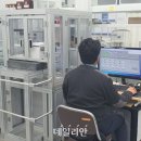 한국저울시스템 이미지