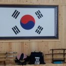 충효검도관 이미지