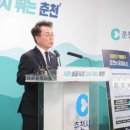 (자)강원산업 이미지