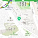 CU 행당삼부소월점 네이버블로그