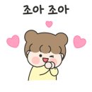 제부마린스테이 네이버블로그