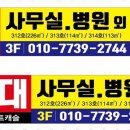 드림현수막
