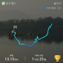 박광순농장 이미지