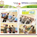 우리학원 Daum카페