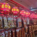 레이크힐쇼핑센터 | [바탐] 인도네시아 여행 5박 7일 일정 ※총정리※ 맛집, 추천 장소, 리조트 호텔, 야시장, A2푸드코트...
