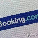 세계로여행주 이미지