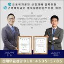 지원산업 이미지