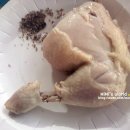흰여울농원