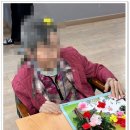 참사랑전문 요양원 | 오산참사랑요양원 후기: 오감 나무 &#39;봄의 정원&#39;으로 봄의 기운을 느낀 특별한 활동!