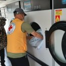 이안세탁 이미지