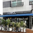 엔케이(NK)무인카페