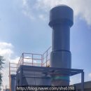 지오그린텍(주) 이미지