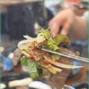 대한상회 이미지