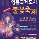 아이엠씨파크 - 금천구 디지털로 178 | 아이엠씨파크