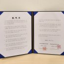 리더본재활의학과의원 이미지