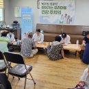 주문진통합보건지소 이미지