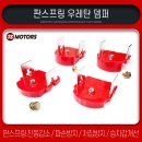 TS모터스 시흥점 이미지