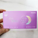 유한회사 좋은여행 이미지