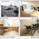 대청병원 이미지