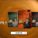 이노바인 매일경제
