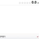 뚜레쥬르번동점 네이버블로그