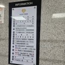 영산치과의원 이미지