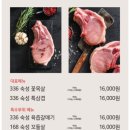 사거리상회 이미지