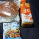 육일약국 앞 | 노동절 연휴, 고속버스터미널, 마산역, 육일약국