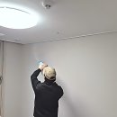 이천차량등록사무소 | 우리 집 공기 질 떡상시킨 이천 에어컨 청소 후기!