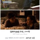 프라이드엔조이 이미지