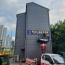 르노삼성자동차지정정비코너삼미점 이미지